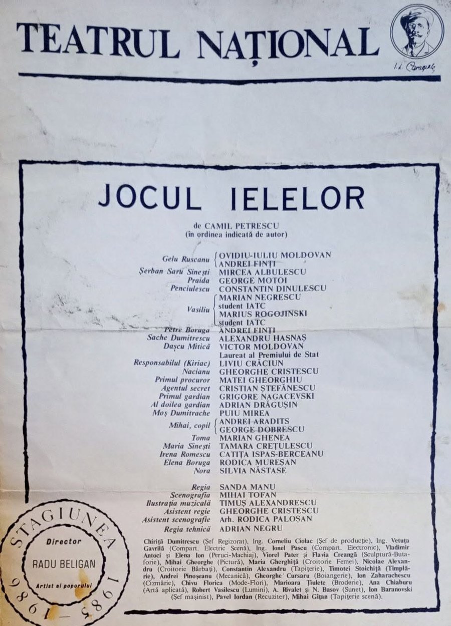 Afișul de debut — „Jocul Ielelor” de Camil Petrescu, Teatrul Național, regia Sanda Manu